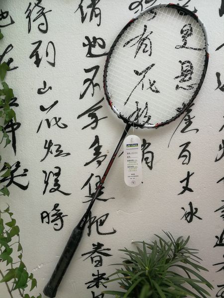 yon exx badminton racquet high elasticity carbon racket line completion voltric 80 vt80 voltric 70 vt70 perfect8588
yon exx badminton racquet high elasticity carbon racket line completion voltric 80 vt80 voltric 70 vt70 perfect8588