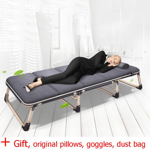 camp furniture folding bed sun lounger sleeping office/outdoor camping chaise longue nap with cushion pillow/mask/bag
camp furniture folding bed sun lounger sleeping office/outdoor camping chaise longue nap with cushion pillow/mask/bag