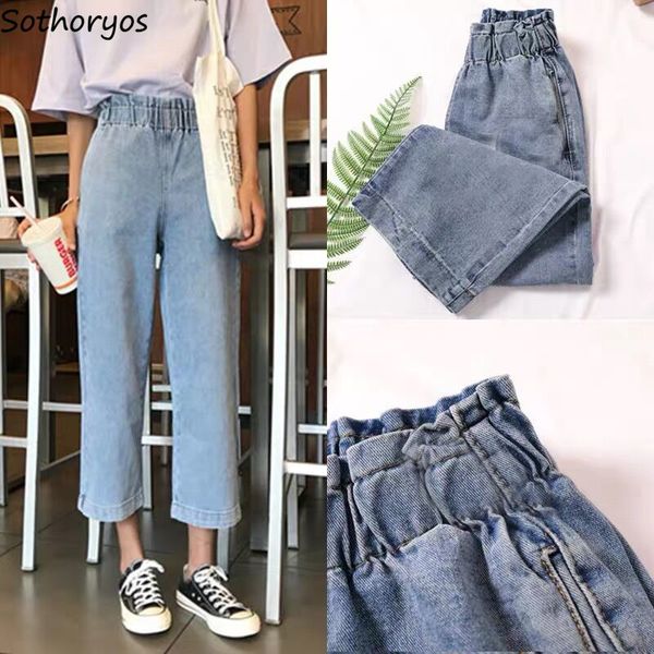 jeans women simple solid students denim trendy loose soft ladies harajuku womens korean style elastic waist trousers 2019 chic, Blue
jeans women simple solid students denim trendy loose soft ladies harajuku womens korean style elastic waist trousers 2019 chic, Blue