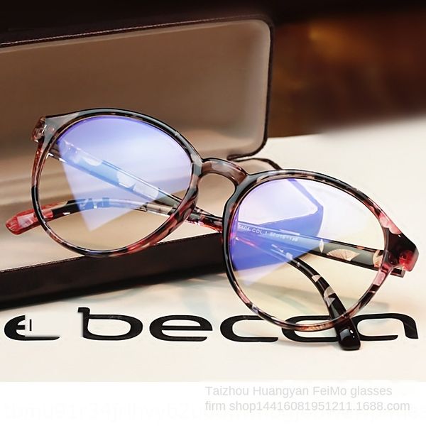 round plain computer computer goggles men's and women's glasses frame round frame glasses, Silver
round plain computer computer goggles men's and women's glasses frame round frame glasses, Silver