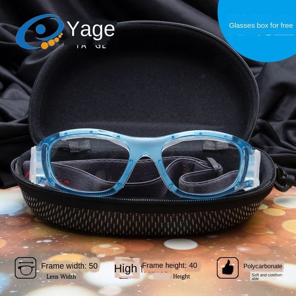 jagger lq030 children basketball basketball 50 outdoor riding football glasses sports glasses boys anti-collision eyes, Silver
jagger lq030 children basketball basketball 50 outdoor riding football glasses sports glasses boys anti-collision eyes, Silver