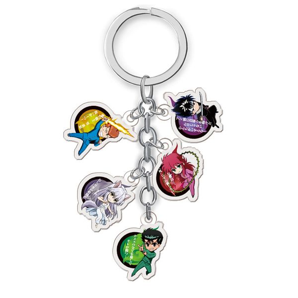5 in 1 anime yuyu hakusho keychain japanese cartoon urameshi yuusuke kuwabara acrylic car key holder chain pendants keyring, Silver
5 in 1 anime yuyu hakusho keychain japanese cartoon urameshi yuusuke kuwabara acrylic car key holder chain pendants keyring, Silver
