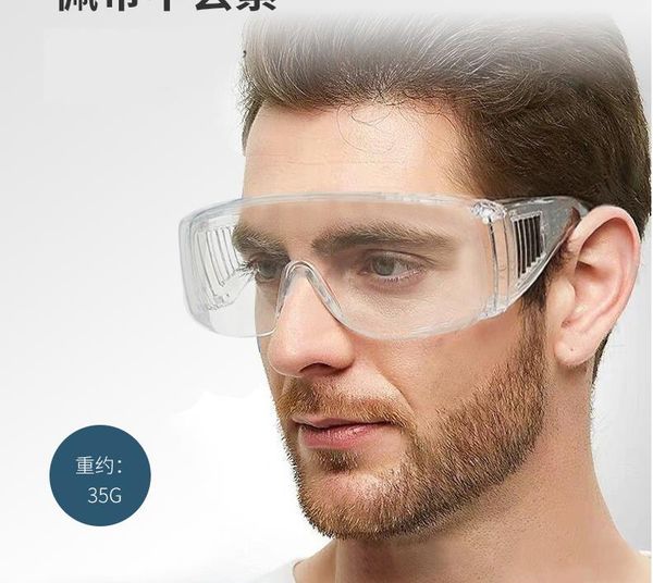 in stock safety glasses protective glasses medical safety anti-fog goggles anti-splash anti-drop goggles dust-proof anti-bacterial dhl
in stock safety glasses protective glasses medical safety anti-fog goggles anti-splash anti-drop goggles dust-proof anti-bacterial dhl