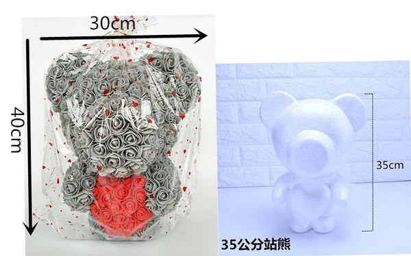 1pc 10m/20cm/35cm foam artificial diy mold rose dog rose model bear plastic roses luck flower bear mold wbrmi
1pc 10m/20cm/35cm foam artificial diy mold rose dog rose model bear plastic roses luck flower bear mold wbrmi
