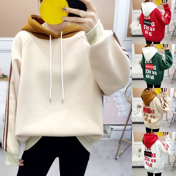 new fashion womens letter print sweatshirt korean long sleeve loose patchwork hoodie sweatshirt pullover blouse, Black
new fashion womens letter print sweatshirt korean long sleeve loose patchwork hoodie sweatshirt pullover blouse, Black