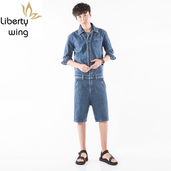 jumpsuits mens summer fashion vintage casual short sleeves denim coat man harajuku knee length shorts jeans overalls male, Blue
jumpsuits mens summer fashion vintage casual short sleeves denim coat man harajuku knee length shorts jeans overalls male, Blue
