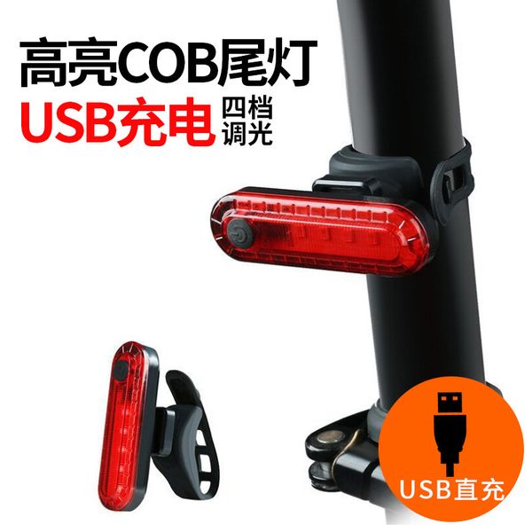 задние фонари велосипеда usb зарядка горный велосипед огни ночная езда дорожный велосипед езда выделить творческий задний фонарь доступ к об
задние фонари велосипеда usb зарядка горный велосипед огни ночная езда дорожный велосипед езда выделить творческий задний фонарь доступ к об