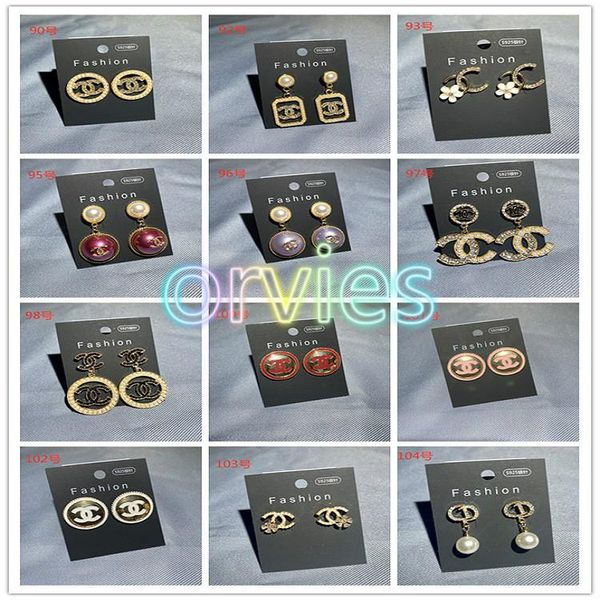 2020 fashion trend new ladies double letter pearl earrings small fragrance female temperament ears, Silver
2020 fashion trend new ladies double letter pearl earrings small fragrance female temperament ears, Silver