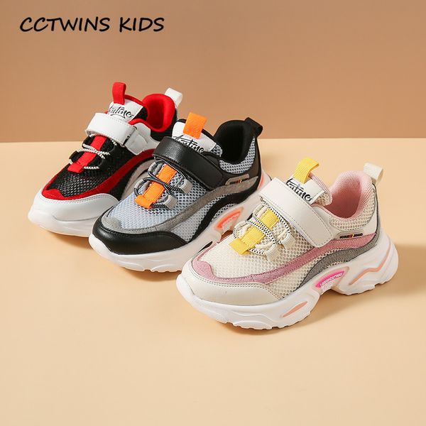 kids white casual shoes 2020 spring children mesh breathable shoes baby girls brand trainers boys fashion sport sneakers 2605592, Black;red
kids white casual shoes 2020 spring children mesh breathable shoes baby girls brand trainers boys fashion sport sneakers 2605592, Black;red