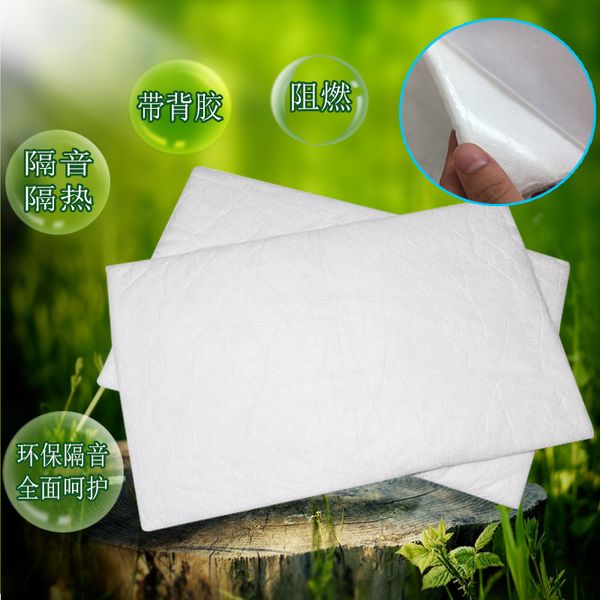 sound insulation sound-absorbing cotton heat insulation foam 50 * 80cm
