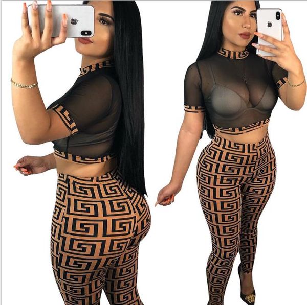 brand womens 2piece pant trouser night club street t-shirt mesh set style pants print women's suit shorts 2 piece fashion 7, White
brand womens 2piece pant trouser night club street t-shirt mesh set style pants print women's suit shorts 2 piece fashion 7, White