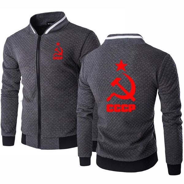 men's jackets spring autumn mens jacket unique russian ussr soviet union cotton print baseball tracksuits, Black;brown
men's jackets spring autumn mens jacket unique russian ussr soviet union cotton print baseball tracksuits, Black;brown