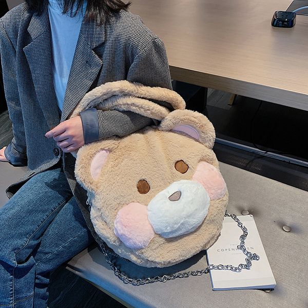 milk bear capacity mao rong bao new fashion portable cute shao nv bao chain shoulder bag
milk bear capacity mao rong bao new fashion portable cute shao nv bao chain shoulder bag