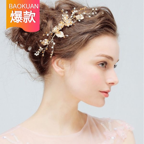 wedding party beaded pearl gift woman lady diamond flower leaf hair jewelry for bride acting initiation graduation yy-31, Slivery;golden
wedding party beaded pearl gift woman lady diamond flower leaf hair jewelry for bride acting initiation graduation yy-31, Slivery;golden
