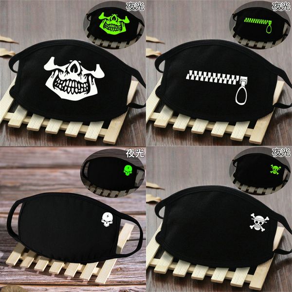 dog face mask mens face cover glow in the dark skeleton masquerade mask dog face hj2009 gbfgn
dog face mask mens face cover glow in the dark skeleton masquerade mask dog face hj2009 gbfgn