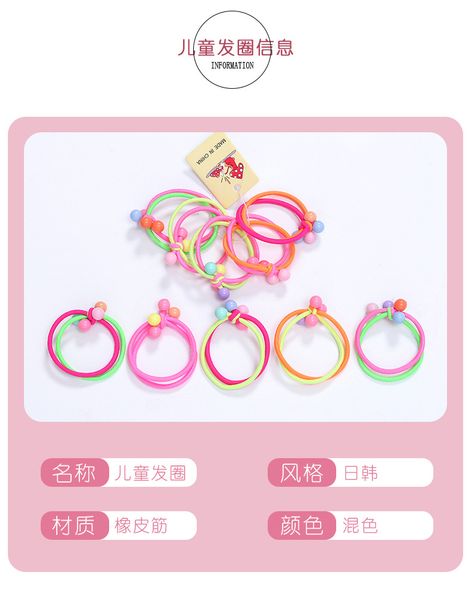 rose bloom elastic for scrunchies elastics hair band assorted colors bebe kid babies elastici per capelli sweet07 pyvep
rose bloom elastic for scrunchies elastics hair band assorted colors bebe kid babies elastici per capelli sweet07 pyvep