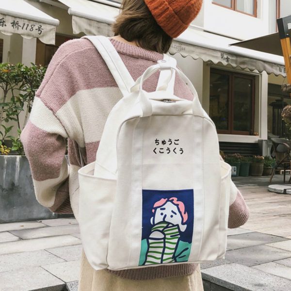 bookbag school backpacks women 2020 summer new lapbackpack fashion female student shoulder bags travel backpack
bookbag school backpacks women 2020 summer new lapbackpack fashion female student shoulder bags travel backpack