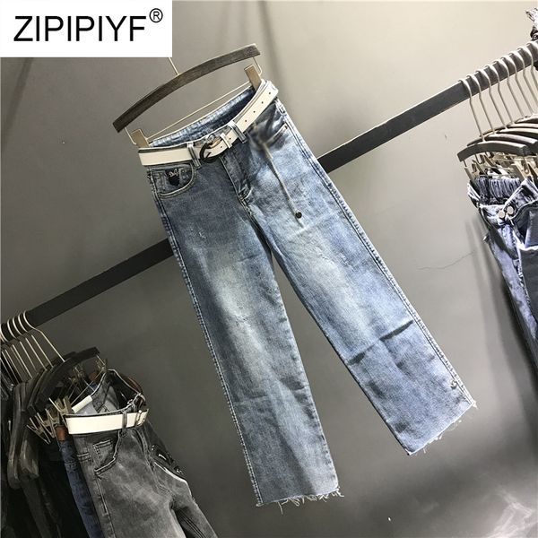 arrival jeans for women high waist bodycon soft pants female casual washed denim jeans loose wide leg pants k456, Blue
arrival jeans for women high waist bodycon soft pants female casual washed denim jeans loose wide leg pants k456, Blue