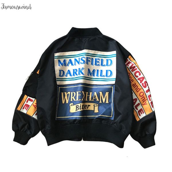куртка женщин ветровка пальто патч designs harajuku сыпучие bomber streetwear повседневный basic coat негабаритные весна короткая куртка, Black;brown
куртка женщин ветровка пальто патч designs harajuku сыпучие bomber streetwear повседневный basic coat негабаритные весна короткая куртка, Black;brown