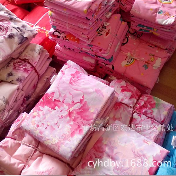 десять юаня twill шлифовального завода кашемир простыня одеяло обложка вчетвером наволочки одеяло обложка stall