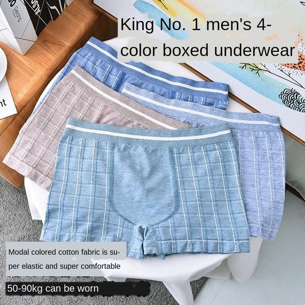 король № 1 мужская модальная клетчатая бесшовная суперэластичная цветная хлопчатобумажная бесследная боксерская трусы и нижнее белье нижнее, Black;white 
король № 1 мужская модальная клетчатая бесшовная суперэластичная цветная хлопчатобумажная бесследная боксерская трусы и нижнее белье нижнее, Black;white