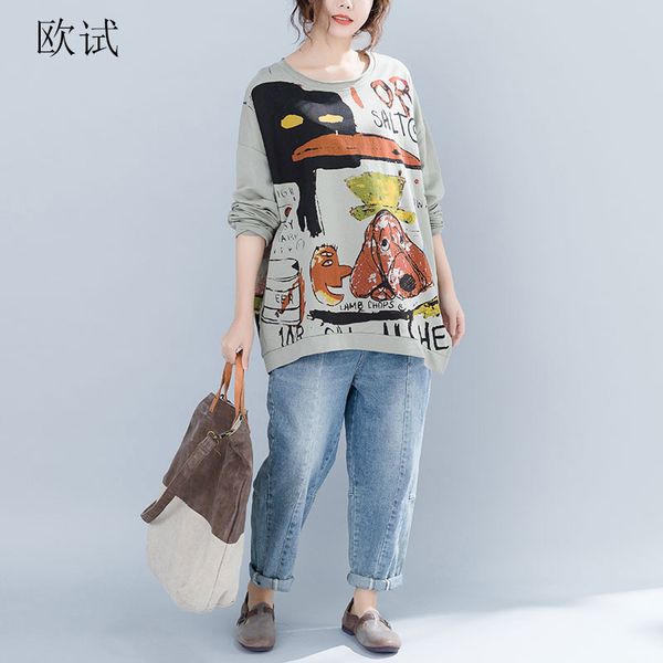 женщины streetwear kawaii толстовка мультфильм печати осень плюс размер ретро фуфаек повседневный длинным рукавом пуловер толстовки 2019, Black
женщины streetwear kawaii толстовка мультфильм печати осень плюс размер ретро фуфаек повседневный длинным рукавом пуловер толстовки 2019, Black