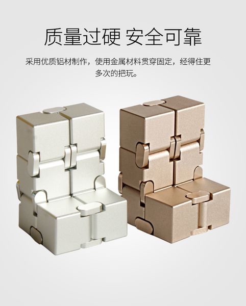 stress relief toy premium metal infinity cube portable decompresses relax toys for children adults
stress relief toy premium metal infinity cube portable decompresses relax toys for children adults