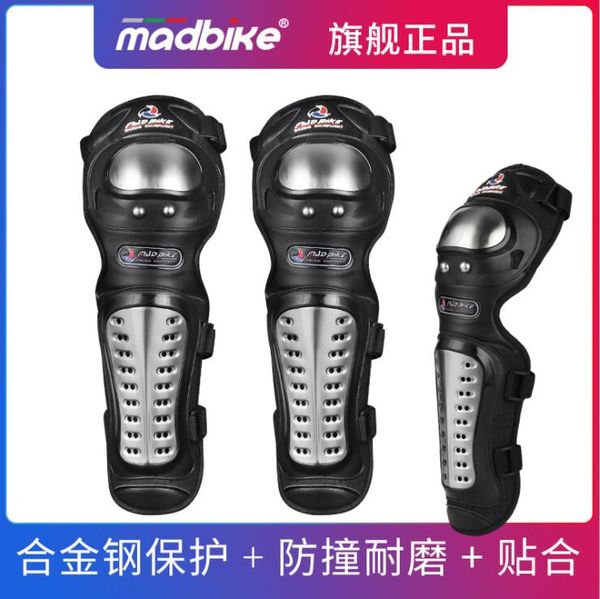 motorcycle kneepad riding kneepad biker protective gear cross-country racing equipment for men and women no.2356
motorcycle kneepad riding kneepad biker protective gear cross-country racing equipment for men and women no.2356