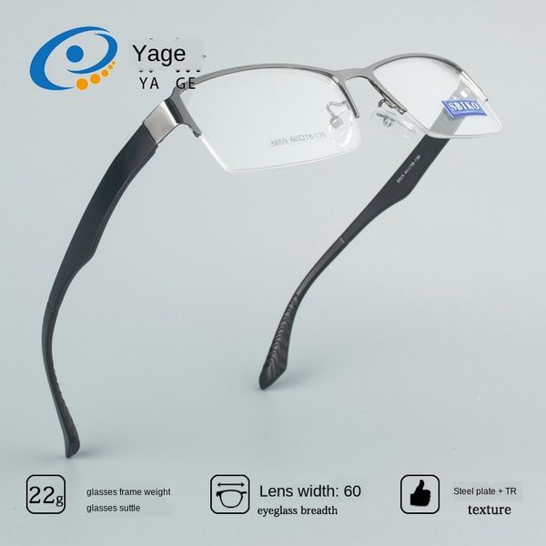 jagger f8859 business light glasses men's big face big myopia half frame optical glasses frame, Silver
jagger f8859 business light glasses men's big face big myopia half frame optical glasses frame, Silver