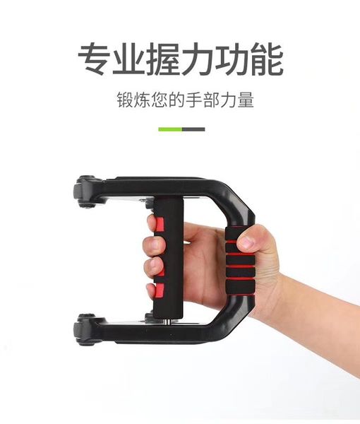 new style indoor household multi-functional power roller spring grip four wheel ab rocket fitness equipment push-up abdominal we
new style indoor household multi-functional power roller spring grip four wheel ab rocket fitness equipment push-up abdominal we