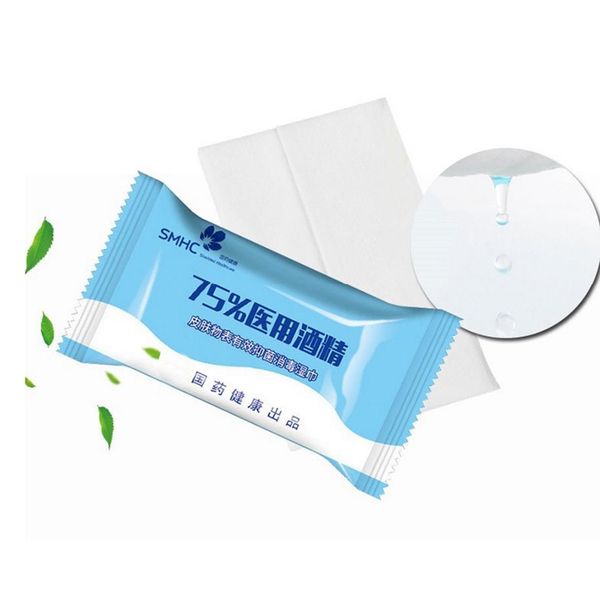 10sheets/pack 75% alcohol cotton clean wipes disinfectant wet tattoo swabs other pet supplies
10sheets/pack 75% alcohol cotton clean wipes disinfectant wet tattoo swabs other pet supplies