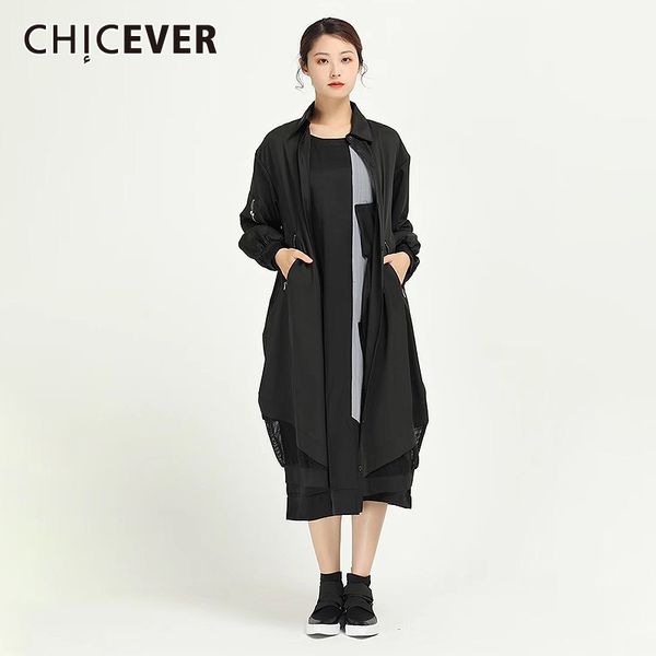 women's trench coats chicever casual patchwork mesh women lapel collar lantern long sleeve high waist loose jacket female fashion cloth, Tan;black
women's trench coats chicever casual patchwork mesh women lapel collar lantern long sleeve high waist loose jacket female fashion cloth, Tan;black