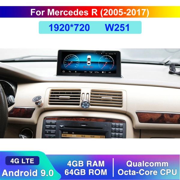 qualcomm octa core android 9 car anti-glare screen autoradio display for r class 2005-2017 4g wifi bluetooth w251 car dvd
qualcomm octa core android 9 car anti-glare screen autoradio display for r class 2005-2017 4g wifi bluetooth w251 car dvd