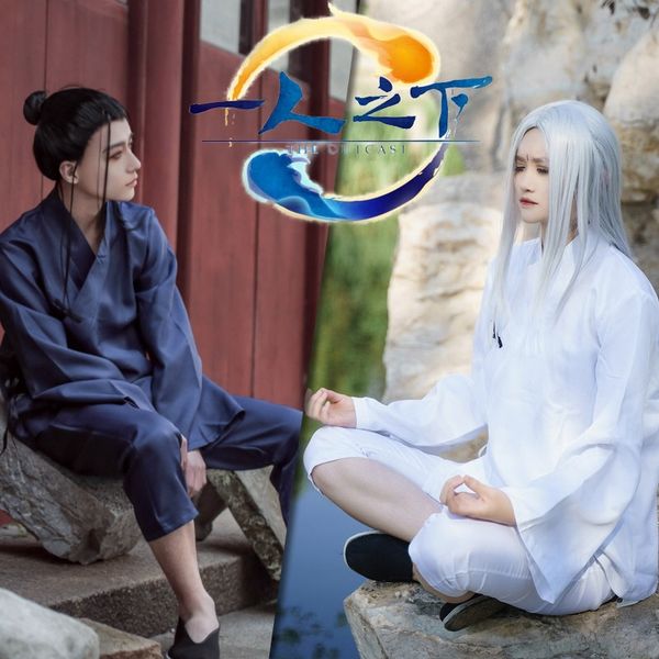 under one person cos wang ye zhang lingyun feng baobao zhang chulan taoist robe anime costumes costumes & cosplay cosplay clothing men, Black
under one person cos wang ye zhang lingyun feng baobao zhang chulan taoist robe anime costumes costumes & cosplay cosplay clothing men, Black