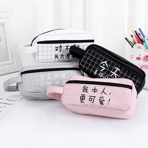 creative cartoon cute student funny text series canvas pencil bag supplies school kawaii girls gifts stationery 1 pcs
creative cartoon cute student funny text series canvas pencil bag supplies school kawaii girls gifts stationery 1 pcs