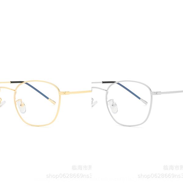 2020 trendsetter frame myopia polygon anti-blue glasses men's and women's myopia glasses frame, Silver
2020 trendsetter frame myopia polygon anti-blue glasses men's and women's myopia glasses frame, Silver