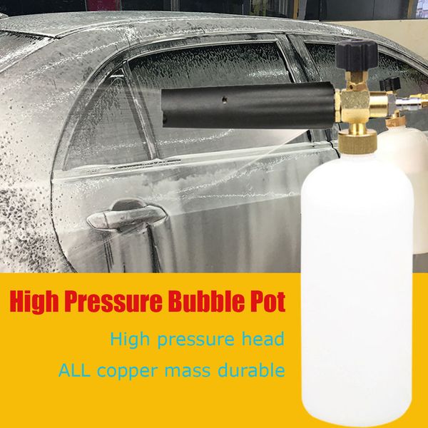 foam lance soap bottle pot sprayer pressure washer jet car wash high-pressure foam gun cleaning machine car wash water gun
foam lance soap bottle pot sprayer pressure washer jet car wash high-pressure foam gun cleaning machine car wash water gun