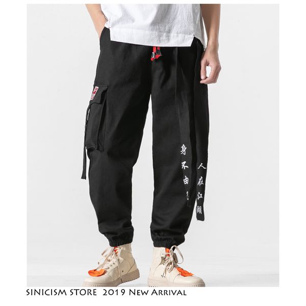 sinicism store men belt cargo pants 2019 man streetwear pockets harem pants male black joggers loose overalls designer 5xl
sinicism store men belt cargo pants 2019 man streetwear pockets harem pants male black joggers loose overalls designer 5xl