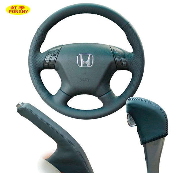 ponsny car gear/handbrake/steering genuine leather covers case for 7 2005-2007 auto hand-stitched cover
ponsny car gear/handbrake/steering genuine leather covers case for 7 2005-2007 auto hand-stitched cover