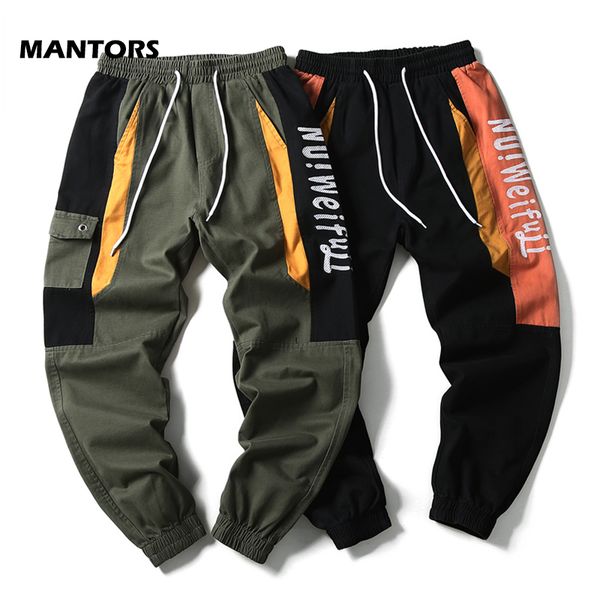 pencil pants men loose cargo pants mens cotton track patchwork casual sweatpants fashion streetwear elastic waist trousers, Black
pencil pants men loose cargo pants mens cotton track patchwork casual sweatpants fashion streetwear elastic waist trousers, Black