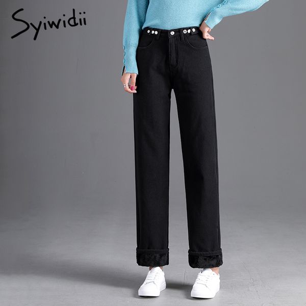 fleece high waist jeans woman straight black denim velvet pants boyfriend jeans for women mom casual 2020 autumn winter, Blue
fleece high waist jeans woman straight black denim velvet pants boyfriend jeans for women mom casual 2020 autumn winter, Blue
