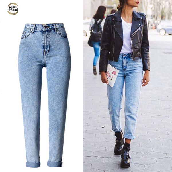 winter solid wash bleached female boyfriend jeans for women blue high waist denim loose ladies skinny jeans woman mom plaid jeans
winter solid wash bleached female boyfriend jeans for women blue high waist denim loose ladies skinny jeans woman mom plaid jeans