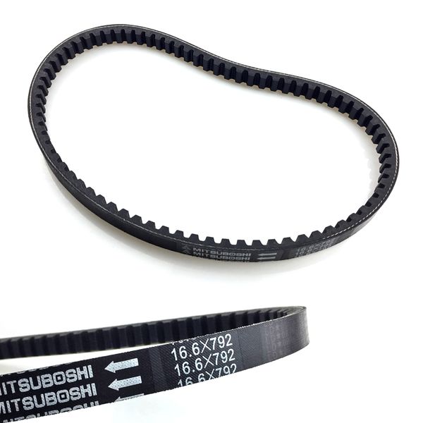 16.6x792 16.6x797 transmission drive belt for 2-stroke jog50 jog90 3kj 3yk zr50 evo qj50 2ja vento zip tng ls49 skif 50
16.6x792 16.6x797 transmission drive belt for 2-stroke jog50 jog90 3kj 3yk zr50 evo qj50 2ja vento zip tng ls49 skif 50