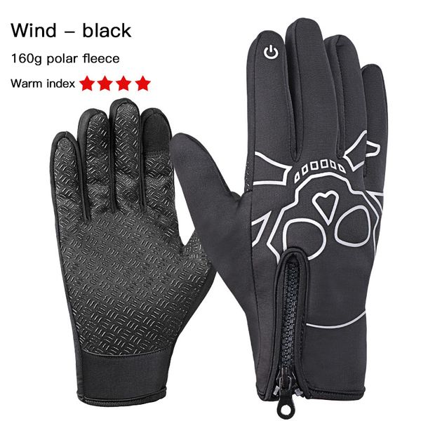 new thermal touch screen gloves mens ski winter black hiking gloves windproof waterproof warm snowboard outdoor cycling sports
new thermal touch screen gloves mens ski winter black hiking gloves windproof waterproof warm snowboard outdoor cycling sports