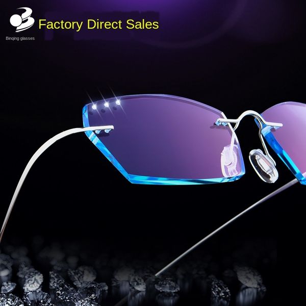 ultra light pure myopia glasses titanium elastic legs simple women's frameless men's hemming gradient myopia glasses 666, Silver
ultra light pure myopia glasses titanium elastic legs simple women's frameless men's hemming gradient myopia glasses 666, Silver