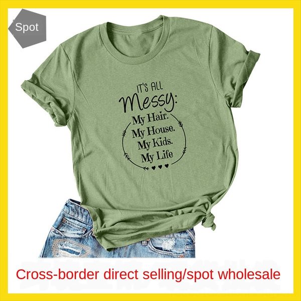 women's wear all messy my hair letter short-sleeved t-shirt women's wear all messy my hair letter short-sleeved t-shirt, White
women's wear all messy my hair letter short-sleeved t-shirt women's wear all messy my hair letter short-sleeved t-shirt, White