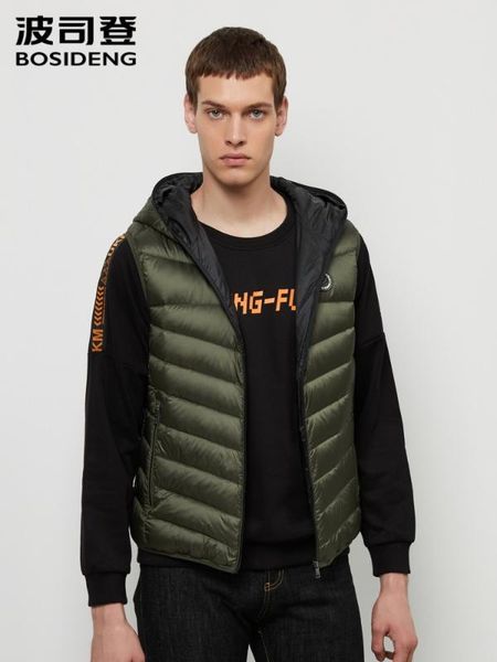 2-019 men duck down vest 90% down filling hooded sleeveless waistcoat b90131005, Black
2-019 men duck down vest 90% down filling hooded sleeveless waistcoat b90131005, Black
