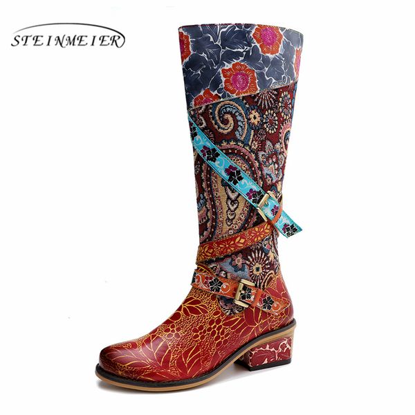 boots women winter genuine leather ankle motorcycle thick heel short shoes 2021, Black
boots women winter genuine leather ankle motorcycle thick heel short shoes 2021, Black