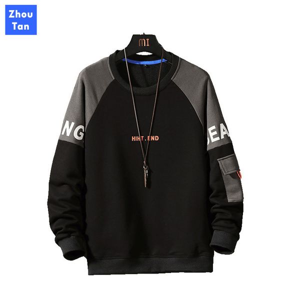 men sweatshirt autumn hip hop soft streetwear male pockets black jacket shirt harajuku khaki coat
men sweatshirt autumn hip hop soft streetwear male pockets black jacket shirt harajuku khaki coat