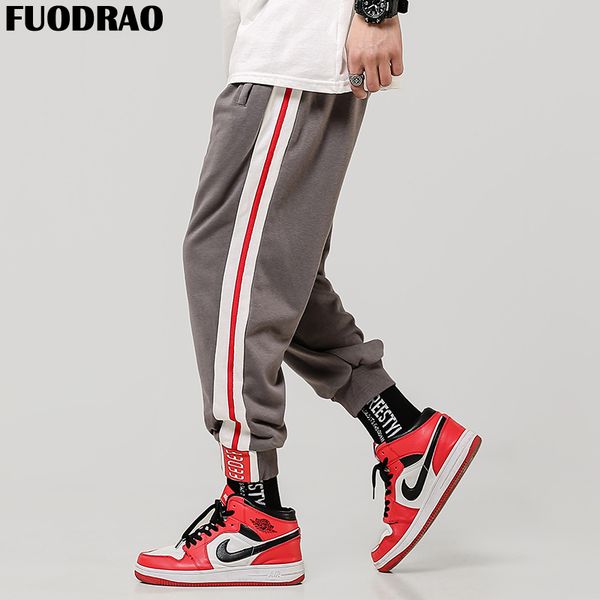fuodrao harajuku sweatpant hip hop streetwear loose harem pant men joggers pants japanese casual trousers k158, Black
fuodrao harajuku sweatpant hip hop streetwear loose harem pant men joggers pants japanese casual trousers k158, Black